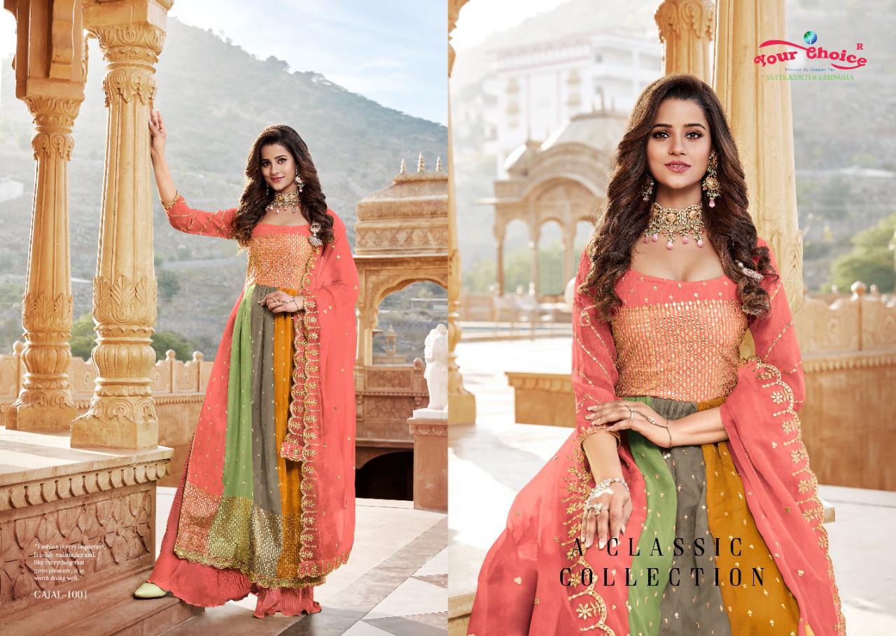 Your Choice Gajal Heavy Wedding Wear Wholesale Georgette Anarkali Suits 